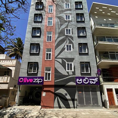 ホテル Olive Zip Koramangala 4Th Block By Embassy Group バンガロール エクステリア 写真