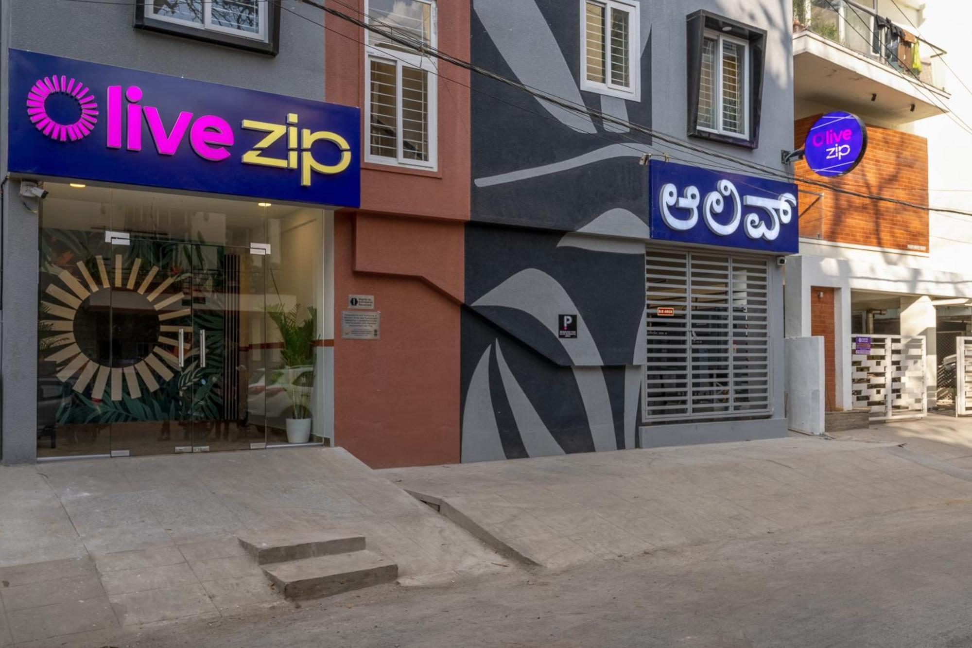 ホテル Olive Zip Koramangala 4Th Block By Embassy Group バンガロール エクステリア 写真