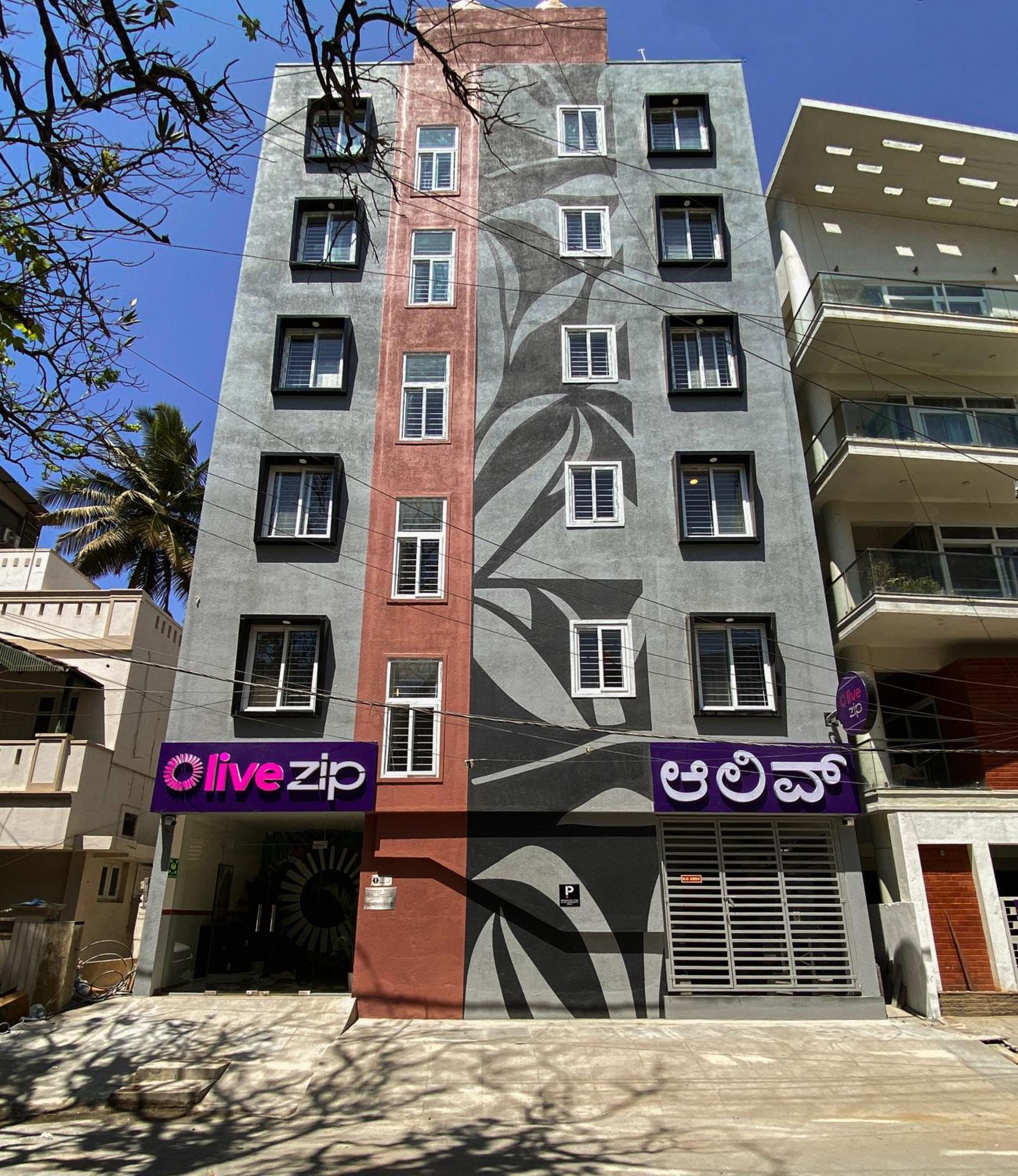 ホテル Olive Zip Koramangala 4Th Block By Embassy Group バンガロール エクステリア 写真